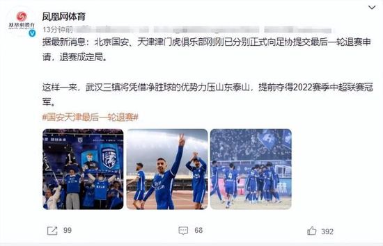 ......回去的路上，萧初然不禁感叹：本来还说争取把会展中心的单子谈下来，顺便再邀请他们参加明天的开业典礼，现在又泡汤了。